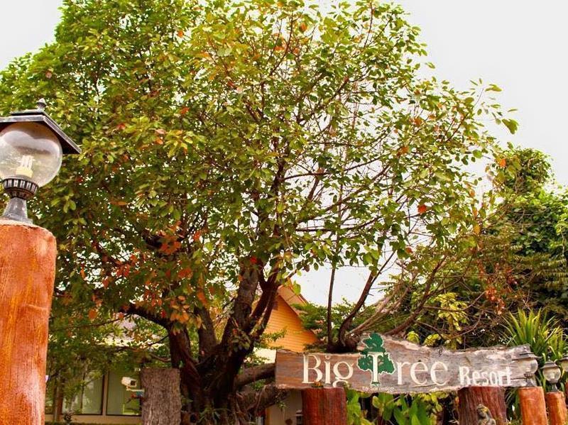 קמפהאנג פט Maiyai Resort - Big Tree מראה חיצוני תמונה